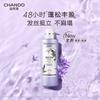 volumizing shampoo 600ml