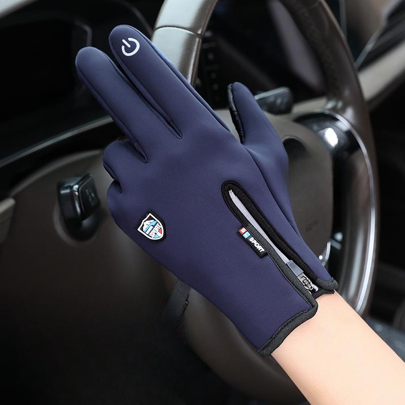 Зимние велосипедные перчатки Мужские Утепленные Морозостойкие Перчатки для спорта на открытом воздухе с сенсорным экраном Противоскользящие Теплые перчатки