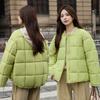 Round Neck Square Quilting Down Jacket Women's Loose Plus Size Outwear