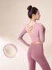 Juyitang Women's Autumn Yoga Suit: Backless Slimming Nude Fitness Set