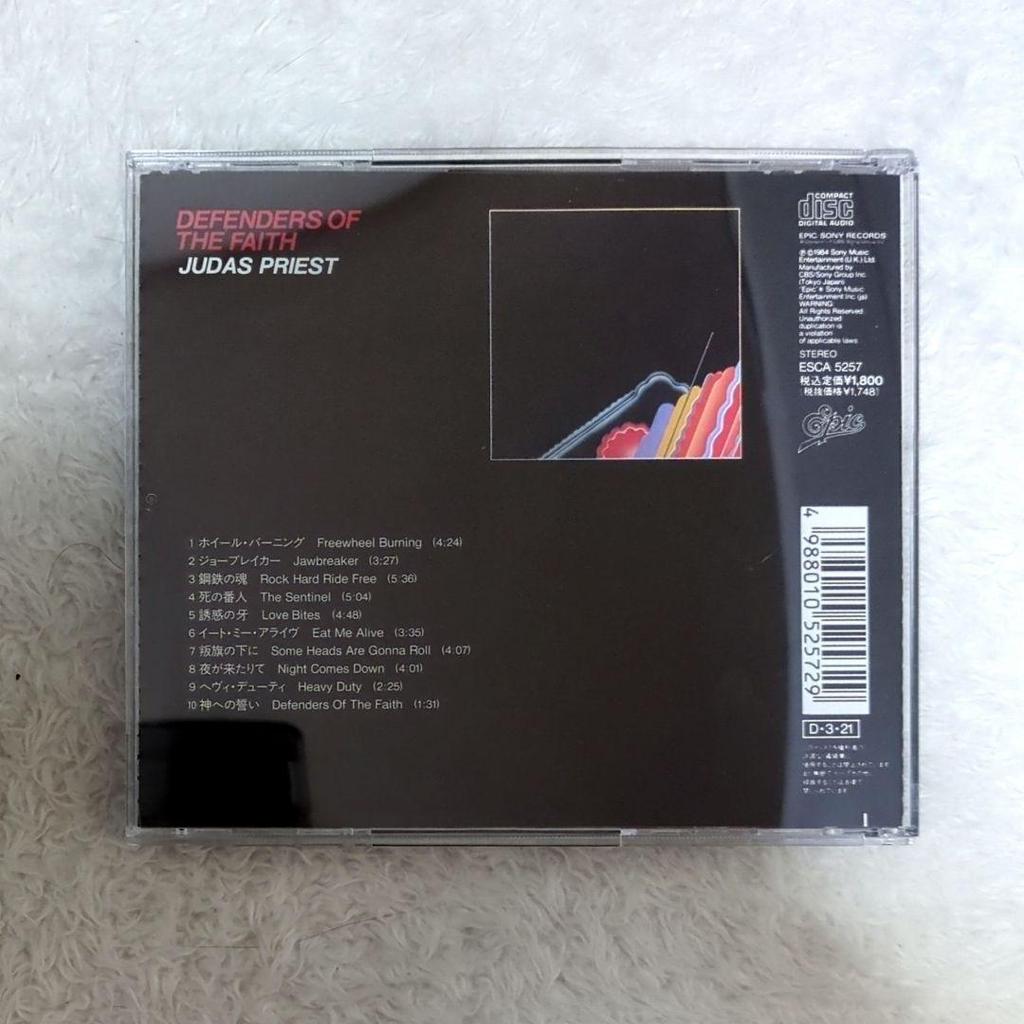 [ИСПОЛЬЗОВАН] Judas Priest/Immoral Code с оби DUDAS PRIEST