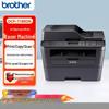 Черно-белый лазерный МФУ Brother DCP-7180DN, китайская вилка (адаптер в комплекте)