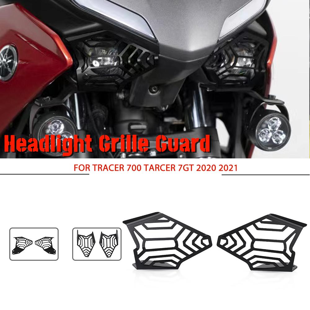 ДЛЯ YAMAHA TRACER 700 TARCER700 TARCER 7GT   2022 Мотоциклетные аксессуары Черная защита фары Защитная решетка