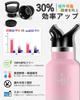 Water bottle direct heat cold stainless steel vacuum insulated two types of gaps sports drink water carbonated with two types of for going red 750ml,