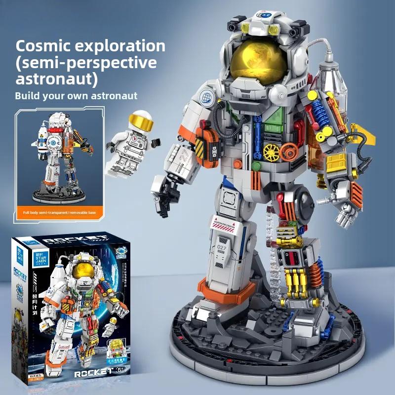 1065PCS аэрокосмические пилотируемые ракеты строительные блоки аэрокосмическая модель астронавт строительные блоки космические кирпичи конструктор игрушка дети