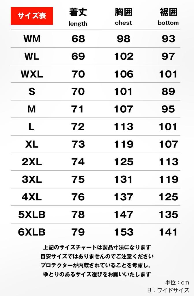 KOMINE 2025 Model Protective Full Mesh Jacket Neo for CE Mesh KOMINE Silver L JK-1623 Motorcycles, Spring/Summer, Certified, Protector,