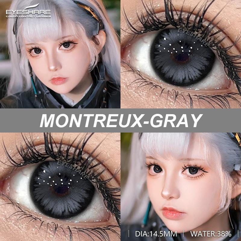 Eyeshare 1 пара цветных контактных линз для косплея, мягкие линзы для косплея в стиле аниме Y2K, корейские линзы для макияжа глаз