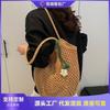 Seaside Vacation Beach Bag Women's Large-capacity New Casual Shoulder Bag High-end Woven Straw Bag