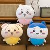 Plush Chiikawa Wusaki Toy Stuffed Animal Decor Childrens Birthday Cotton Gift