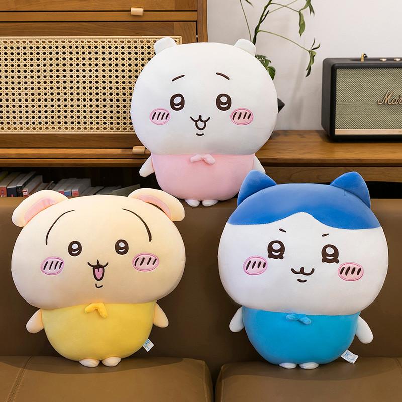 Plush Chiikawa Wusaki Toy Stuffed Animal Decor Childrens Birthday Cotton Gift