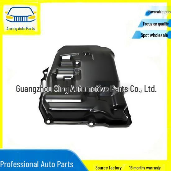 31437011 Поддон коробки передач для Volvo V60/S60 – Идеальная посадка