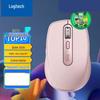 Logitech MX Anywhere 3S Wireless Silent Mouse