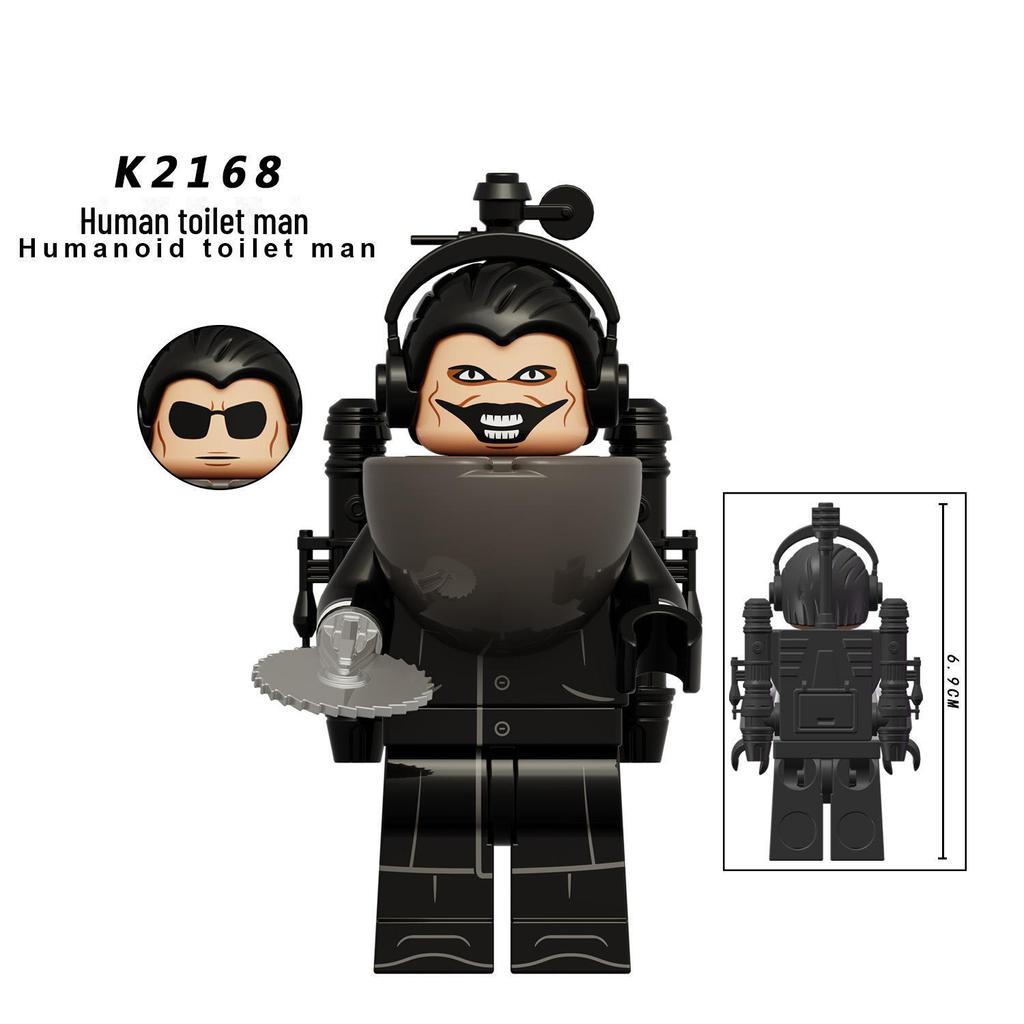 K2169 UFO Подвесной унитаз Titan с аудиомонитором и строительными блоками