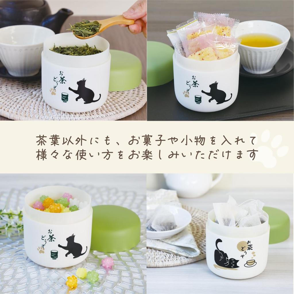 Daiwa Tea Caddy Canister, Made In Japan, Tea Storage Container for Loose Tea and Green Tea, Souvenir, Aizu Lacquer, Cat Design, Cute, Ocha Neko (OC-O)