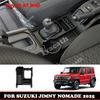 Правый руль ДЛЯ SUZUKI Jimny Nomade 2025 2026 ABS Автомат Центральная консоль Крышка ящика для хранения рычага переключения передач подстаканник Аксессуары для интерьера