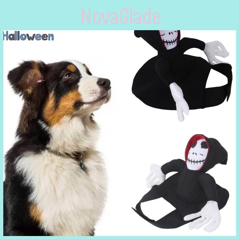 Halloween Pet Riding Costume Adorable Felt Fabric Transformation Outfit For Cats And Dogs