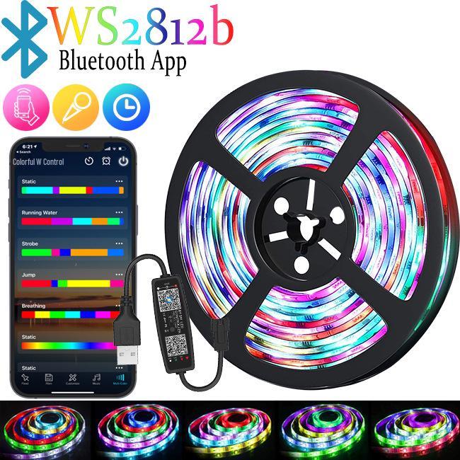 USB Bluetooth 5050 RGB светодиодная лента - 5 В низкое напряжение, красочное атмосферное освещение для фона стены за телевизором