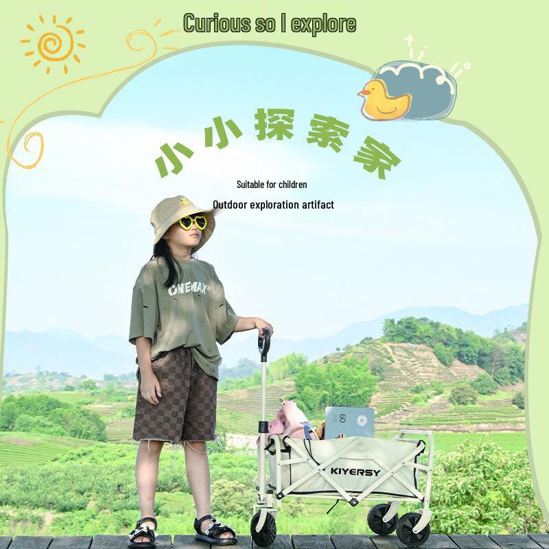 KYS-706 Mini 5-inch Folding Camping Wagon