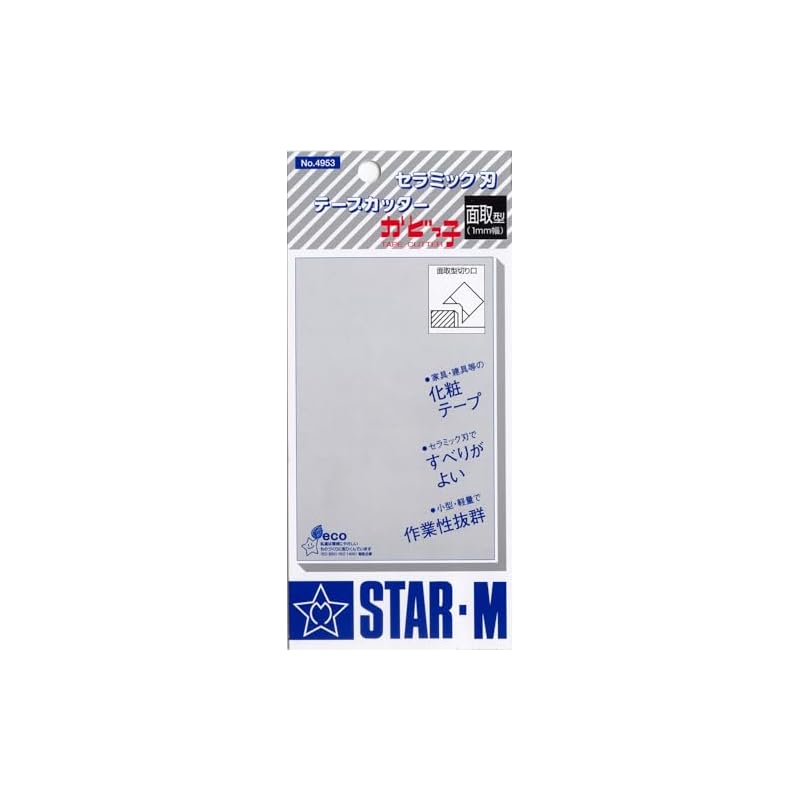 Star-M 4953-M Кадокко Фасочный Тип 1,0 мм