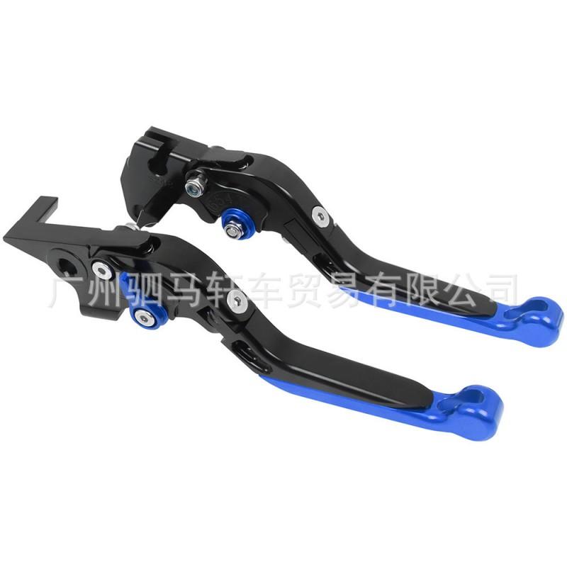 CNC Aluminum Brake Clutch Lever Set Yamaha XJ6 XJ6N Diversion 2009-2015 Adjustable Shorty Levers