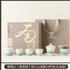 Ceramic Kung Fu tea set, home living room office tea making tea, teapot cover bowl tea cup, complete tea set gift box