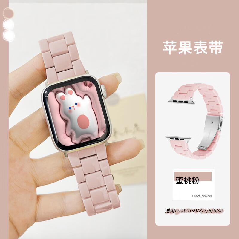 Ремешок для часов ярких цветов, полимерный ремешок для Apple Watch, ультра 44 мм, 45 мм, 40 мм, 49 мм, сменный браслет, браслет, аксессуары для умных часов, ремешок
