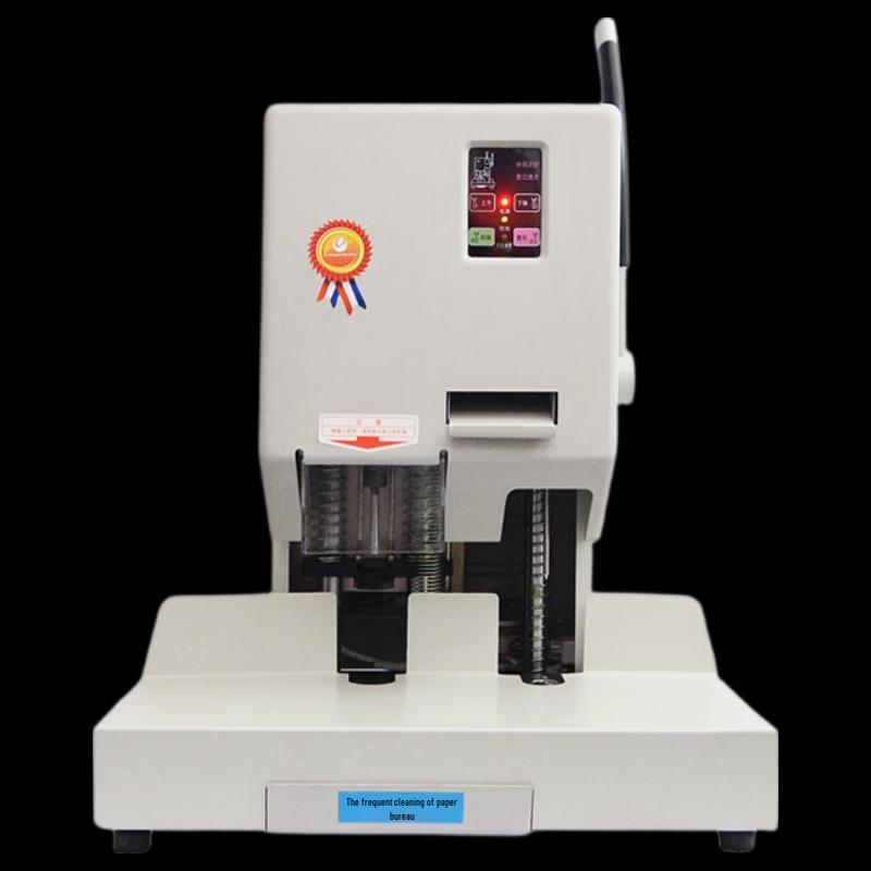Youmashi U-70BH Smart Internet Binding Machine CN plug (adapter included)