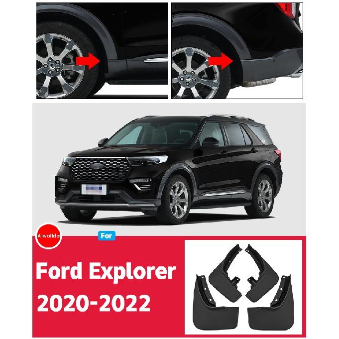 Брызговики для Ford Explorer 2011-2023 U502 U625, брызговики, переднее и заднее крыло, автомобильный стильный автомобиль