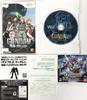 Mobile Suit Gundam MS Battlefront 0079 (Бонус отсутствует) - Wii