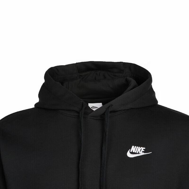 Nike Мужская толстовка с капюшоном BV2655-010