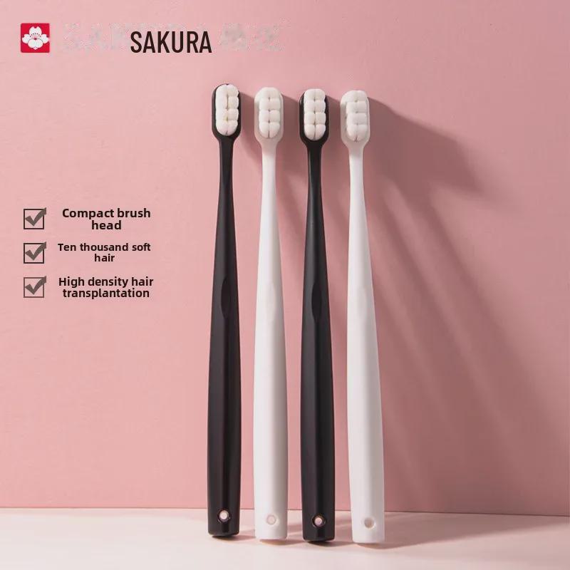 Набор мягких зубных щеток Cherry Blossom - упаковка из двух штук для защиты десен взрослых, для использования дома и в дороге