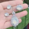 Natural High Ice Chalcedony Three-Piece Set White Ice Chalcedony Pigeon Egg Pendant Ring Earrings Jade Jewelry Gift Set