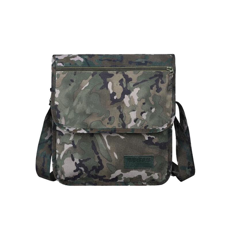 Camouflage Tactical Field Shoulder Bag