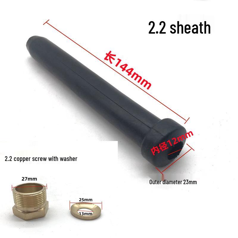 Водонепроницаемый комплект кабельных уплотнителей: Включает медные винты, оболочку шнура питания и клеевые шарики для аксессуаров погружного насоса.