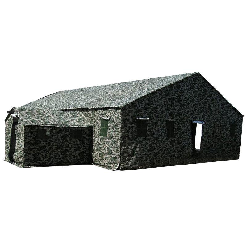 Large Command & Disaster Relief Tent
