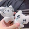 Crying Cat Plush Pendant Headphone Kitten Stuffed Doll Keychain Car Key Ring Backpack Bag Decor Kid Gift