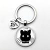 Very Cute Pet Cat Keychain Cat Paw Footprint Pattern Keychain BEST FRIEND Pendant Keychain Favorite Cat Essential Keychain