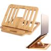 NOELAMOUR Laptop PC 6 Level Angle Improves Posture Style Light Stand, Stand, Wooden, Stylish, Adjustment, Laptop, Tablet, Stand, Portable, (Log Brown)