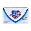 Safeguard Pure White Bar Soap