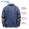 Мужская джинсовая куртка JEANSWEST с камуфляжными вставками
