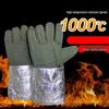 Термостойкие перчатки Mi Ling 1000°F из арамида