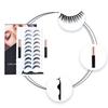 Magnetic Natural False Eyelashes Eyeliner Liquid Tweezer Set Reusable 3D Magnets Fake Eye Lashes Makeup Tool