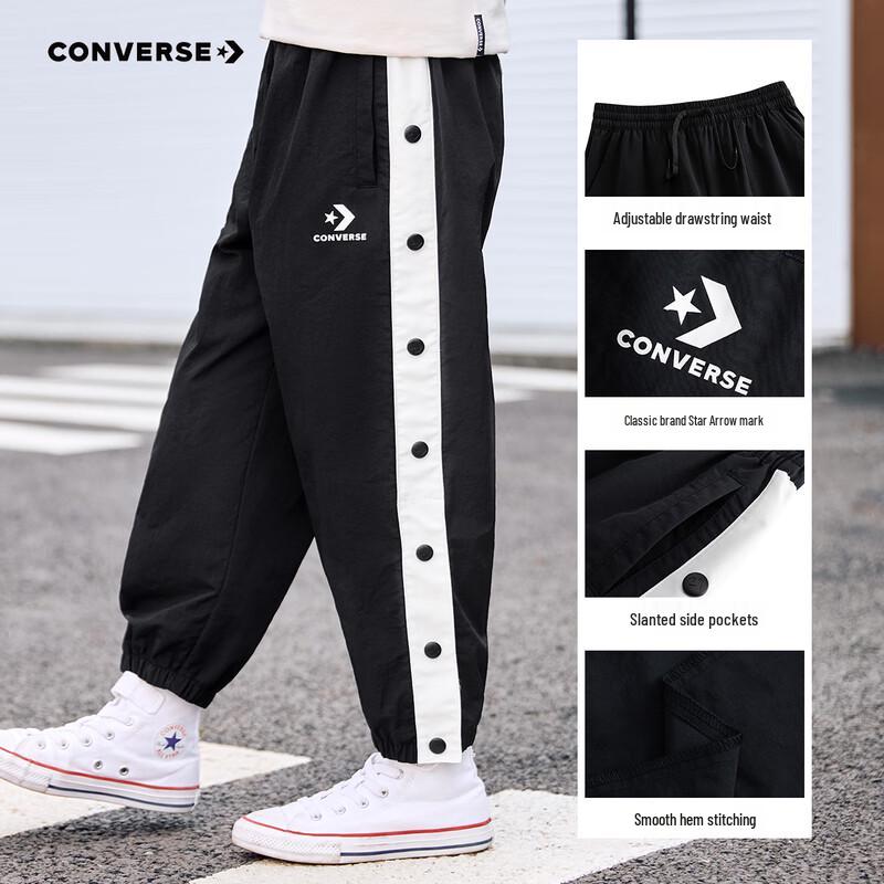 Converse Детские повседневные длинные брюки в ретро-стиле со звездой и шевроном