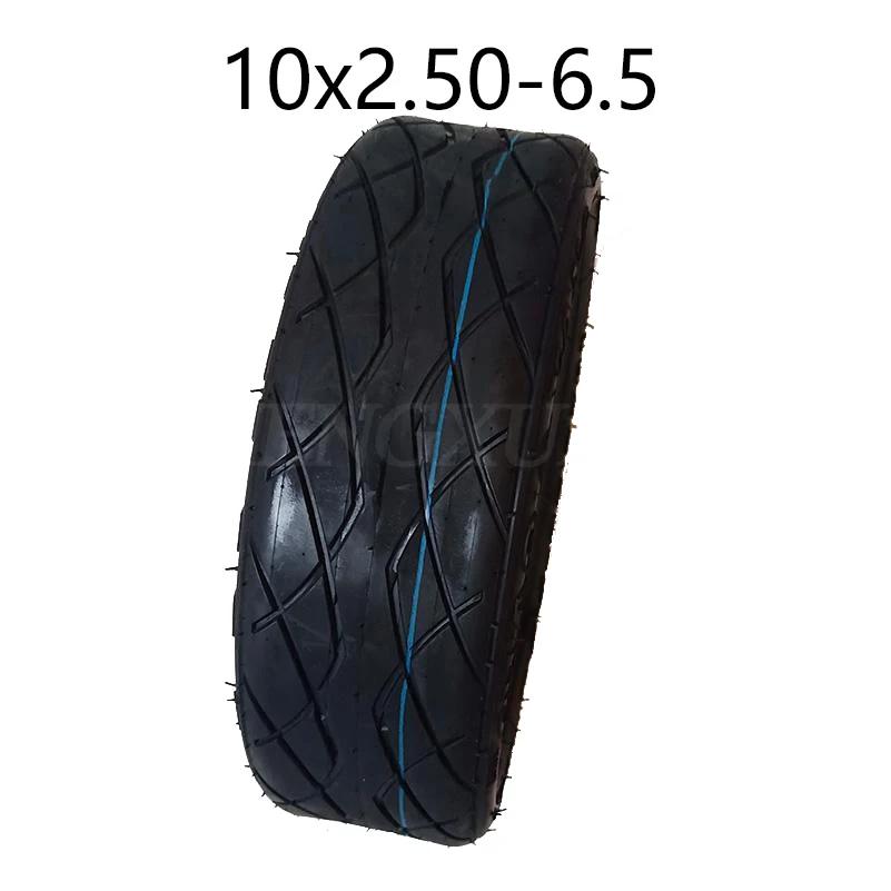 Вакуумная шина 10X2.50-6.5 для электросамоката Inmotion L9 Складной Мини Утолщенные Взрывозащищенные Бескамерные Шины