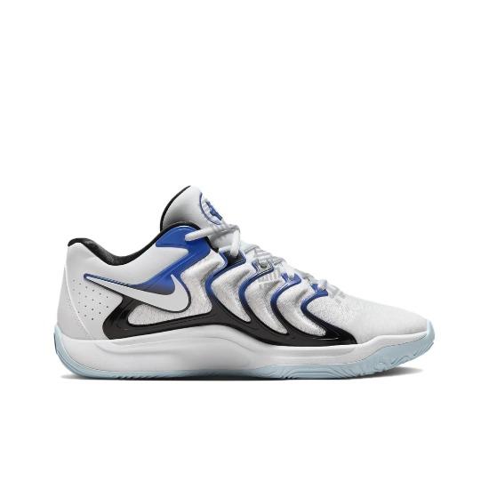 Nike KD 17 EP Penny - FJ9488-100