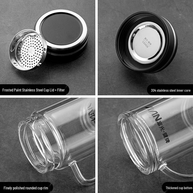 FUGUANG Zhi Xiang Double-Layer Glass Tea Cup with Handle