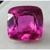 Natural Pink Ruby Loose Gemstone Square Cushion Cut 7.35 ct for Jewelry Making and Gem Collections