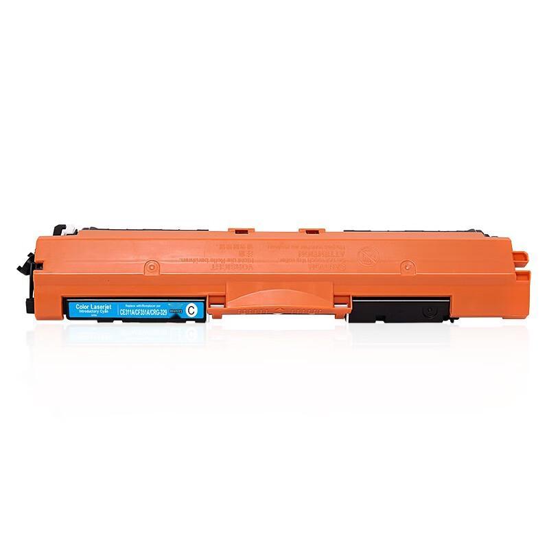 Compatible HP CF350A Toner Cartridge 4-Color Set