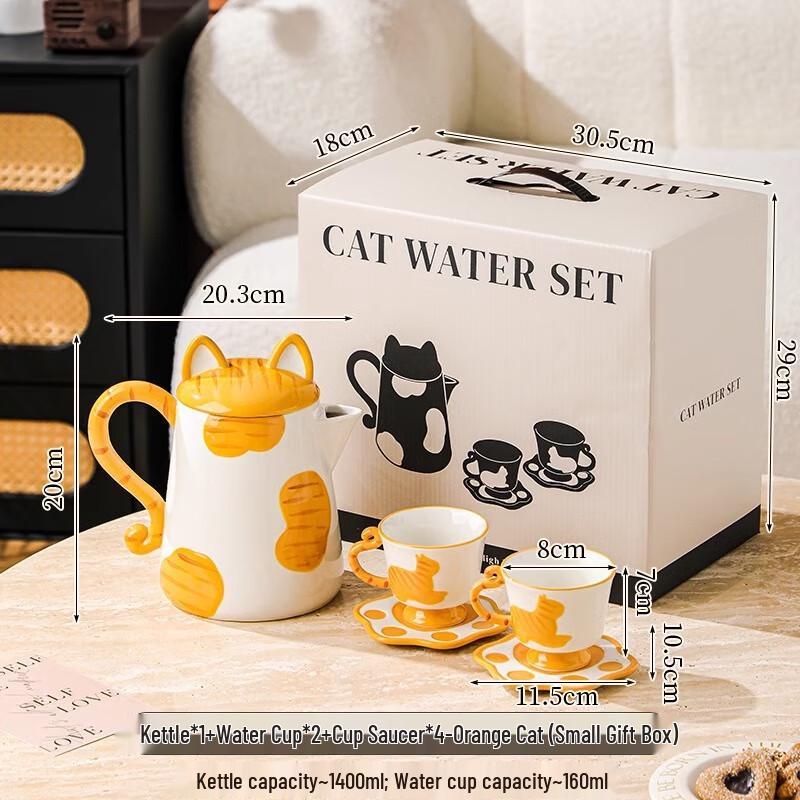 Милый керамический чайник и чашка с кошкой