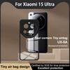 Для Xiaomi MI 15 Ultra 5G чехол для телефона IMAK чехол UX-9A серии